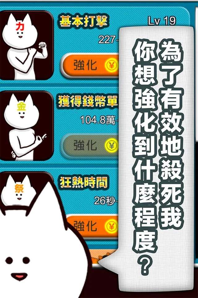 ĿľǚϷv2.2 ٷ