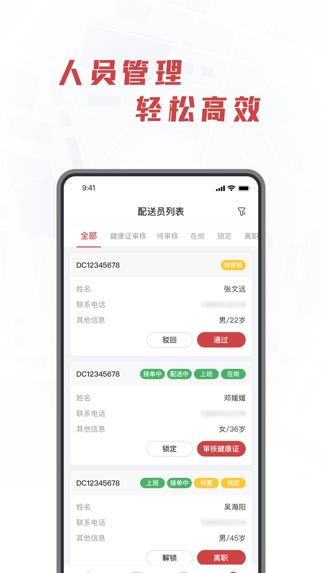 Ͽappv1.0.1 ׿