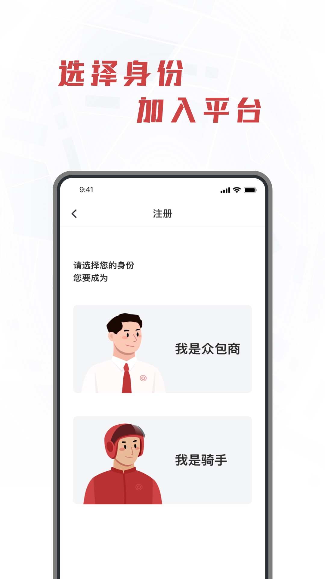 Ͽappv1.0.1 ׿