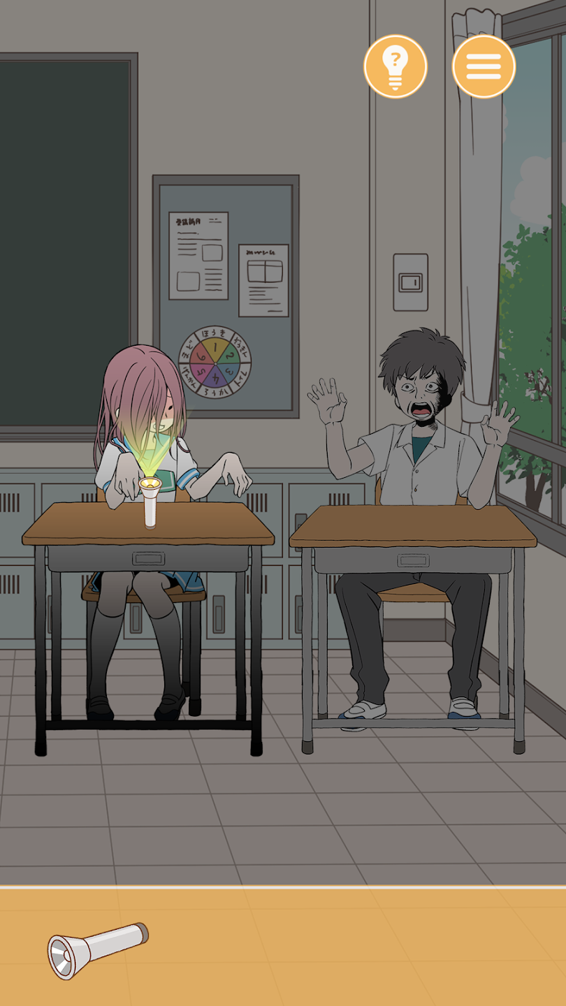 ŮϷ(Mischief Girl)v1.1.1 °