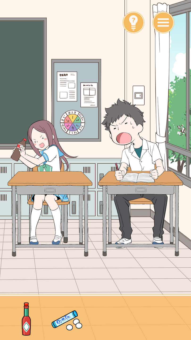 ŮϷ(Mischief Girl)v1.1.1 °
