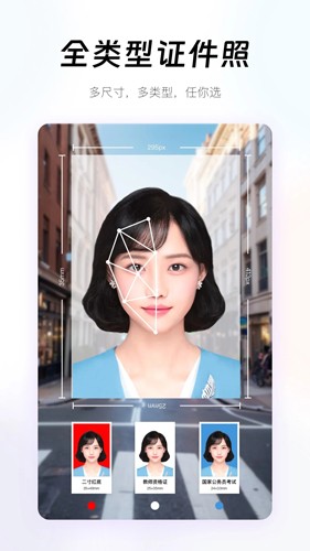 ȤPͼv3.2.0 ׿