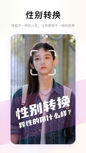 ȤPͼv3.2.0 ׿