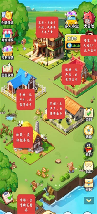 澳ׯ԰appٷv2.0 °