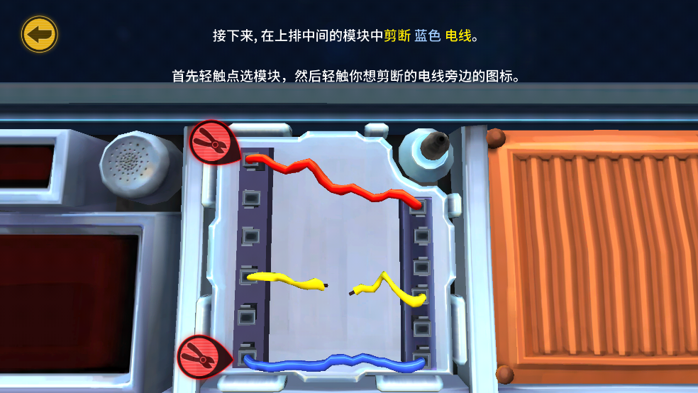 ֽû˱ըİ(Keep Talking and Nobody Explodes)v1.10.11 