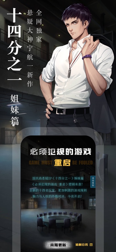 漣С˵v2.6.67 ֻ