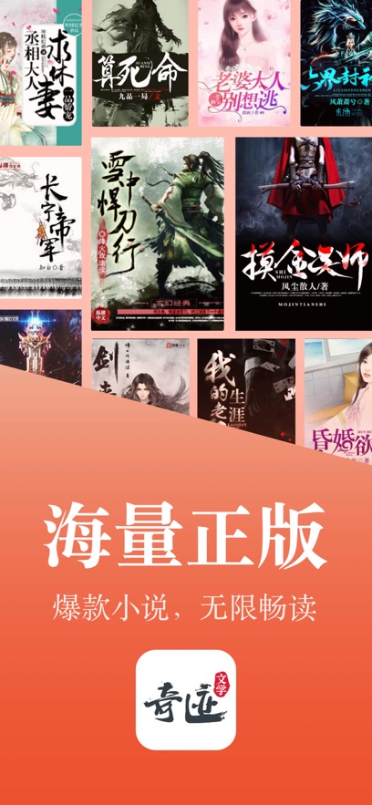 漣С˵v2.6.67 ֻ