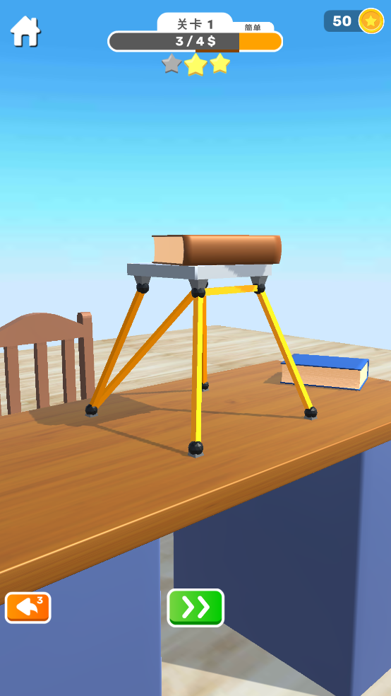 Tower Builder 3DСϷv2.1 ׿