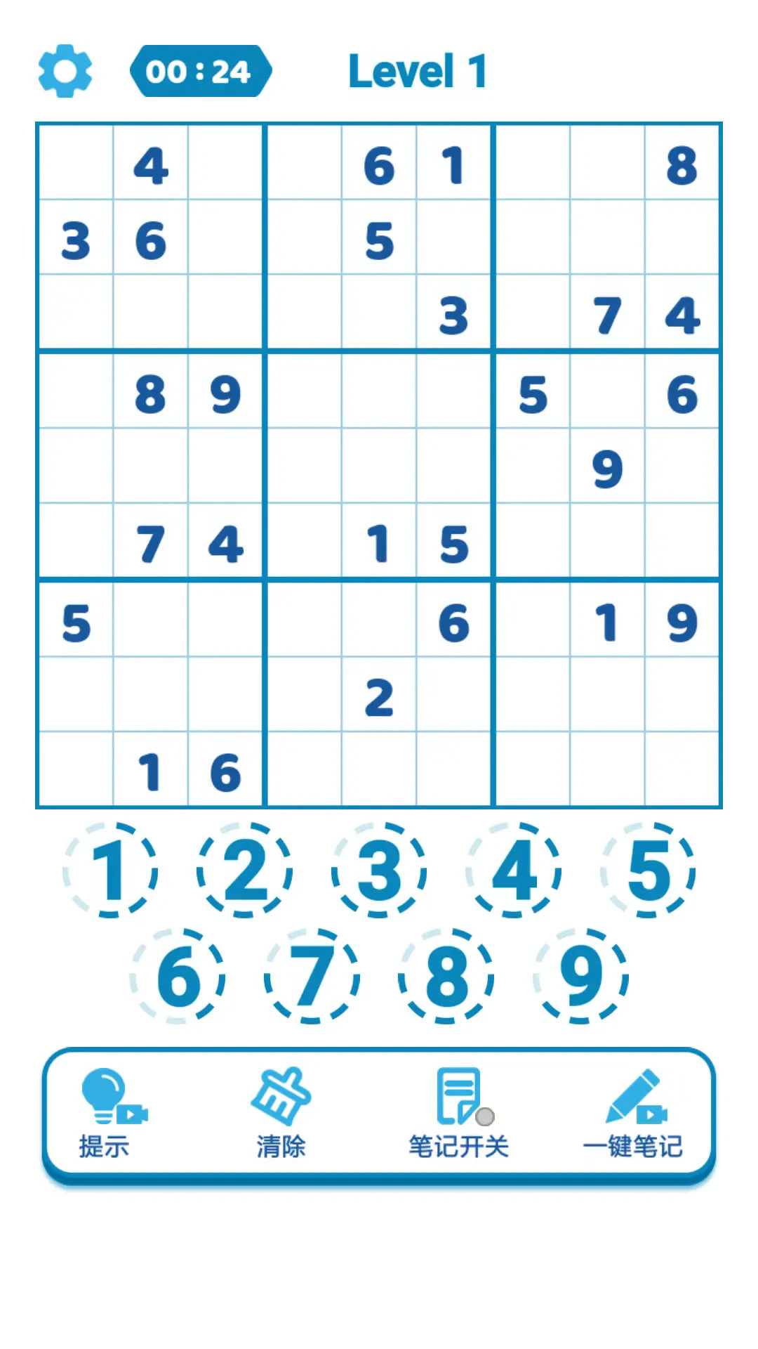 Ϸv1.8.2 ׿