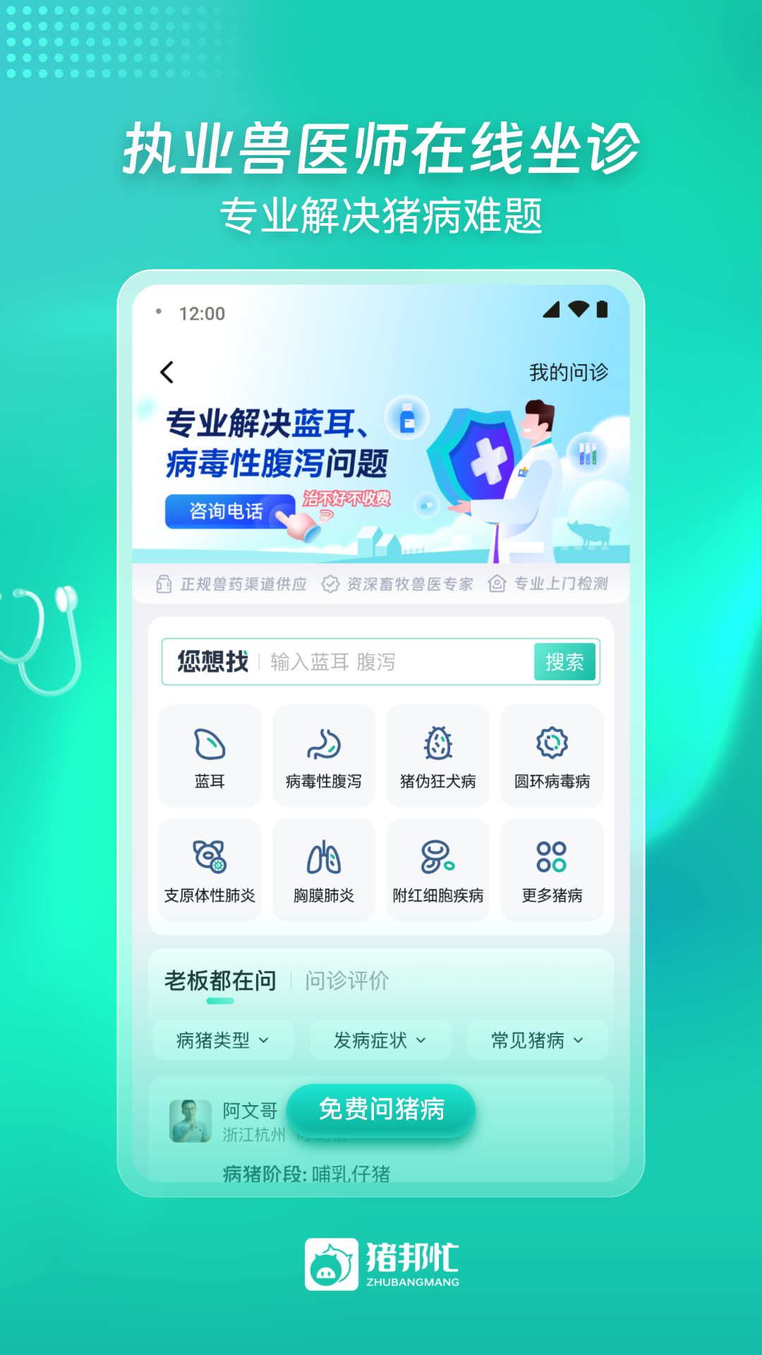 æappv4.4.5 °汾