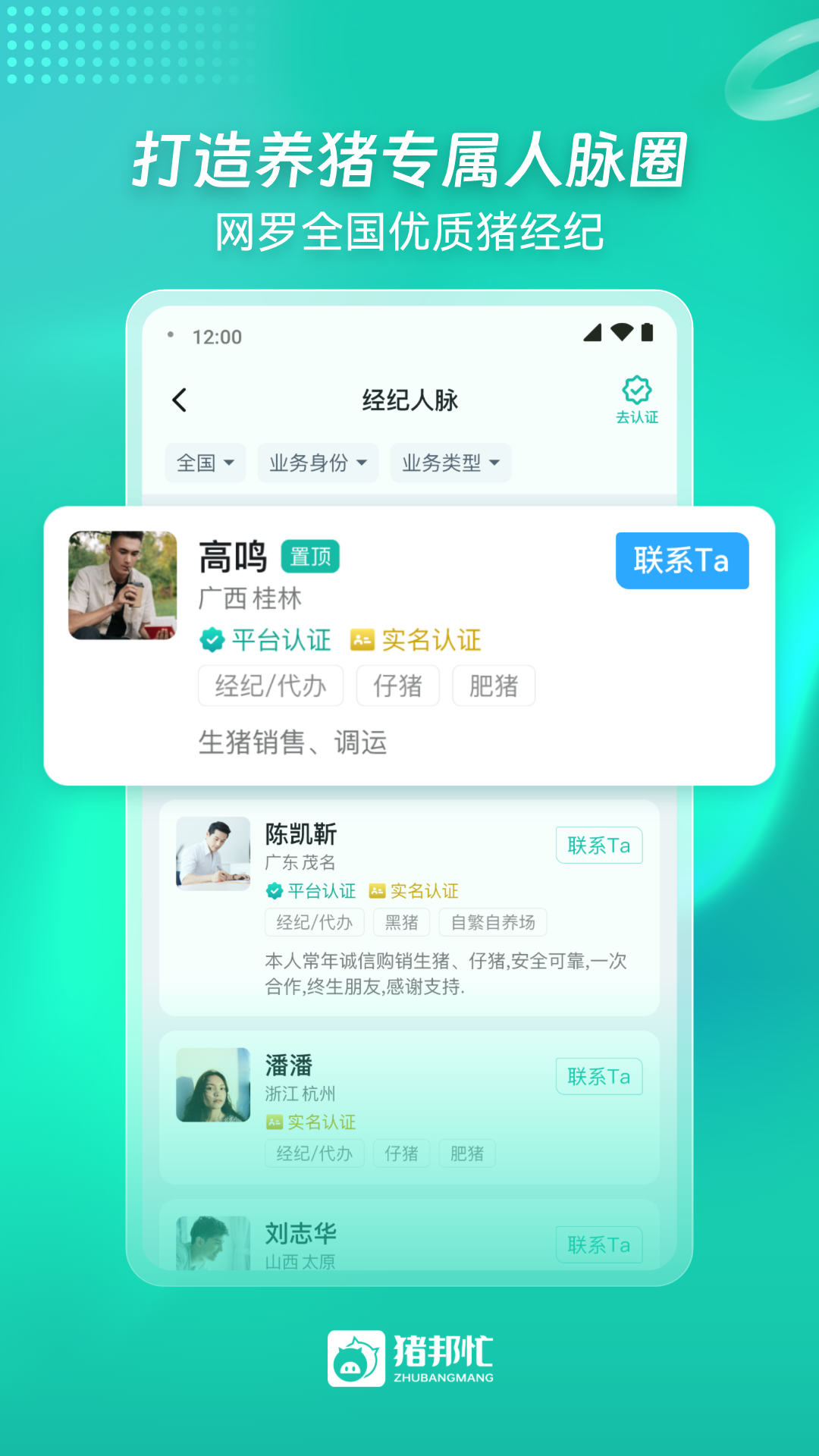æappv4.4.5 °汾