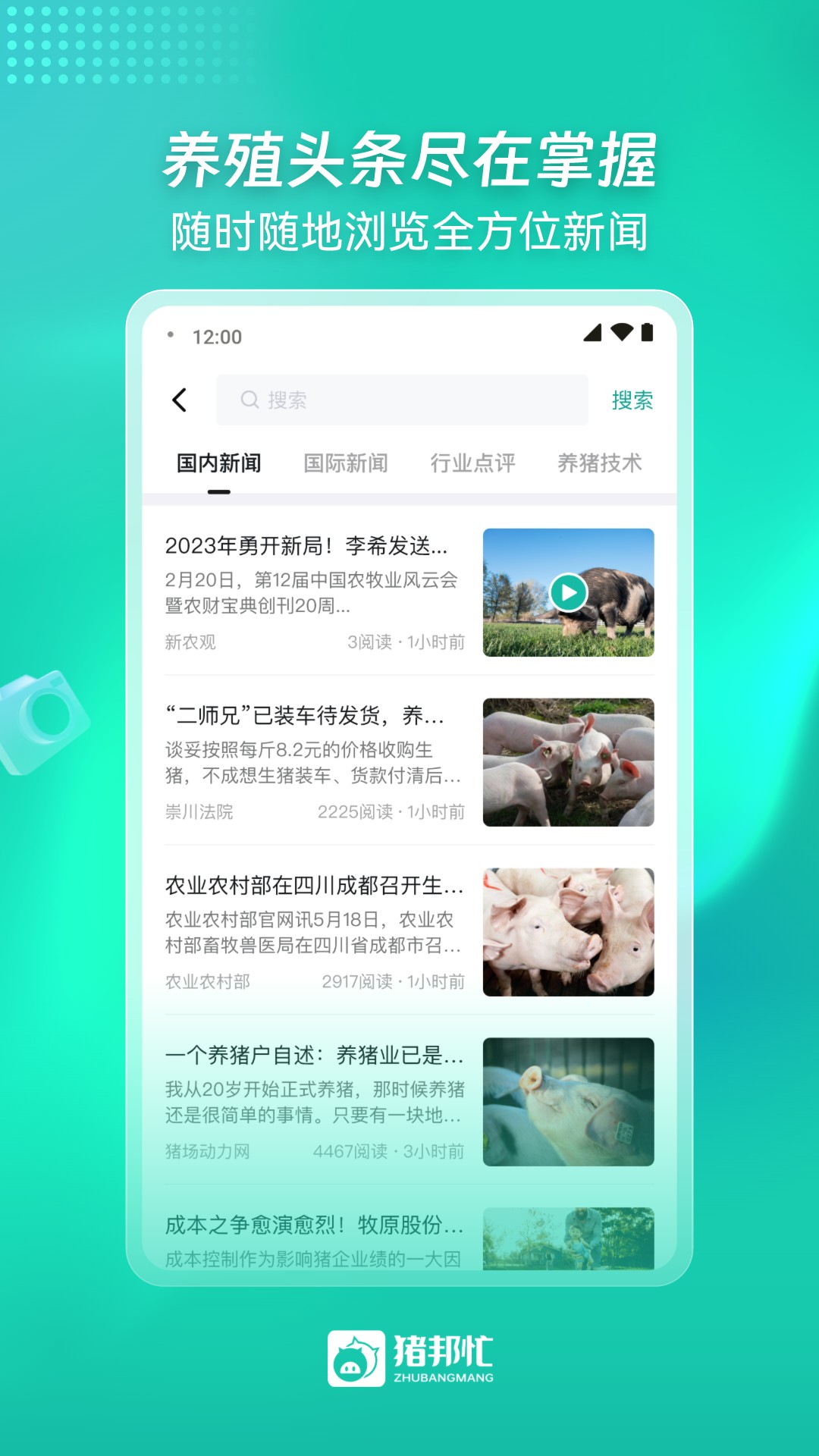 æappv4.4.5 °汾