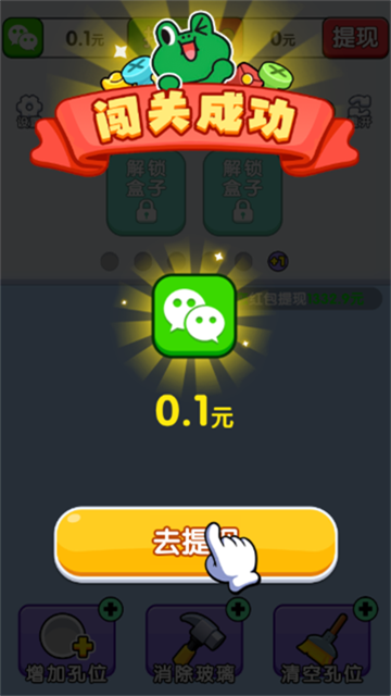 ˿Ϸv1.0.1 ׿