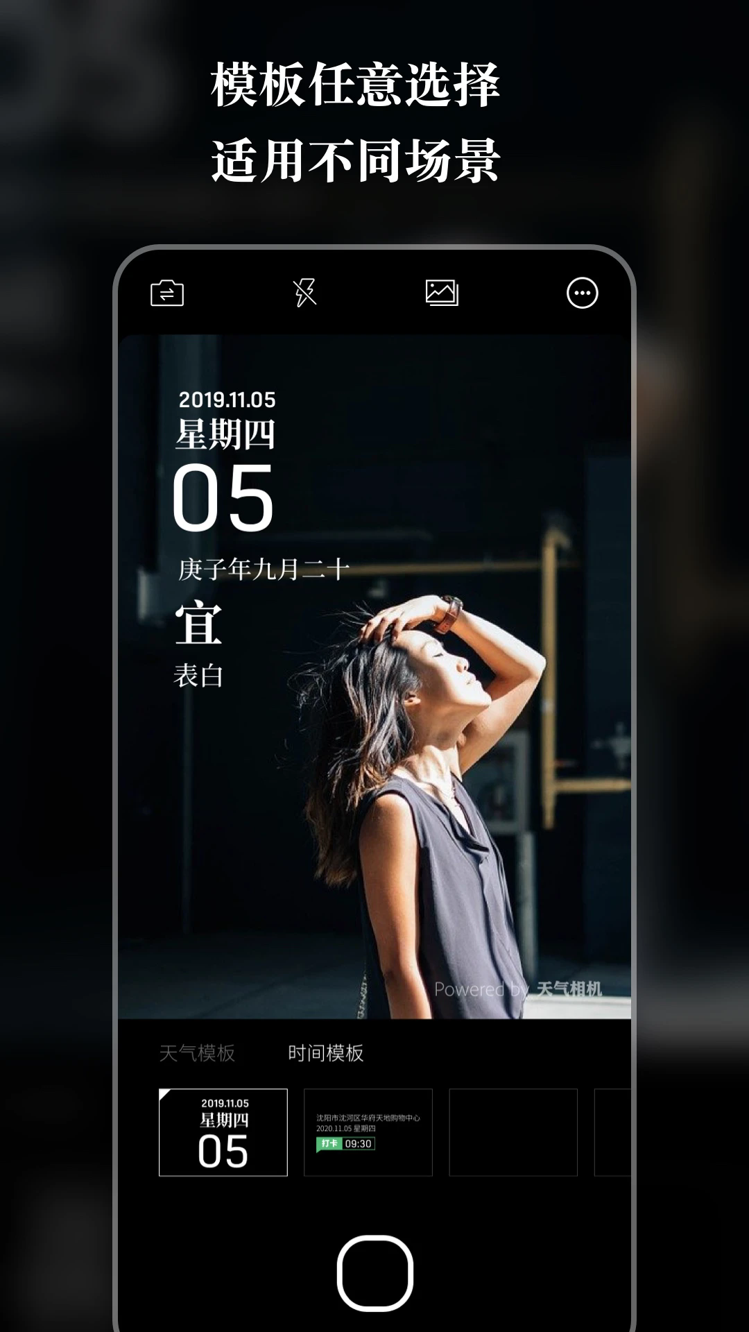 appv3.2.9 ׿