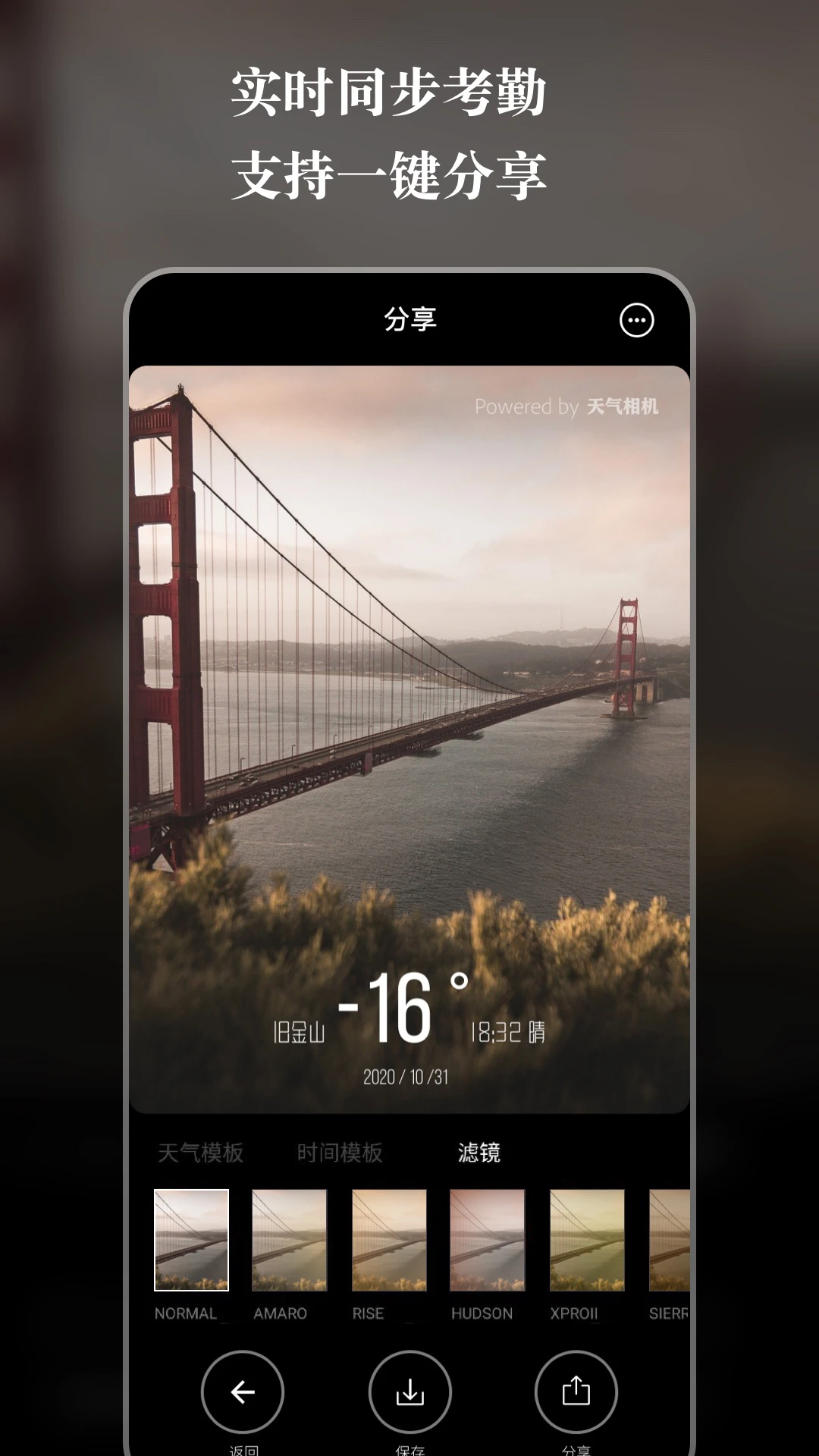 appv3.2.9 ׿