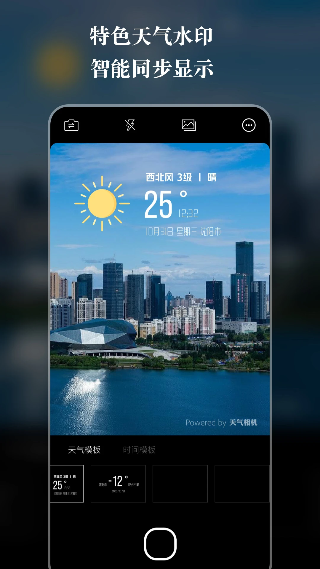 appv3.2.9 ׿