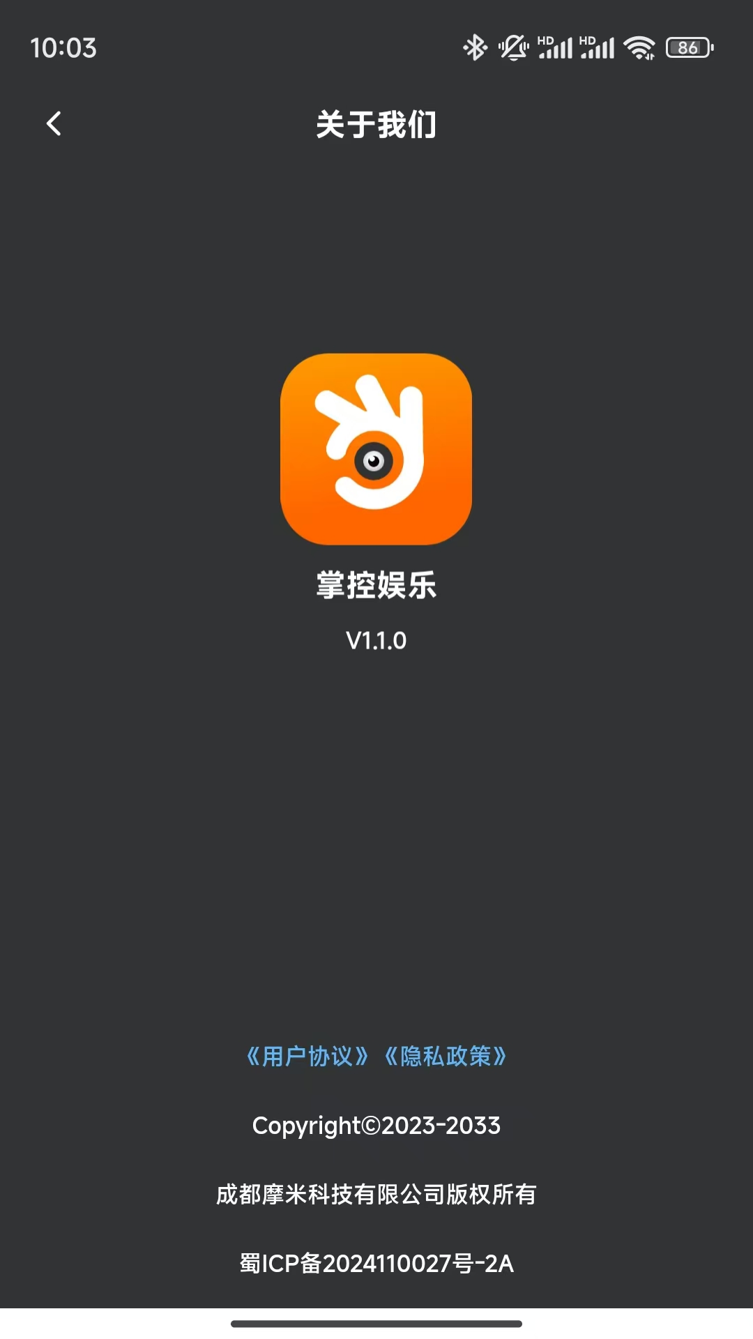 ƿԶappذװv1.1.20 °