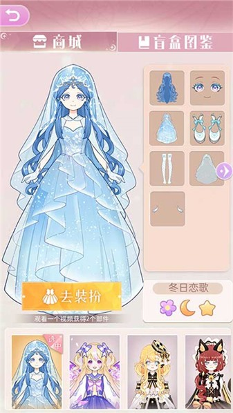 װħŮСϷv1.0.4 ׿
