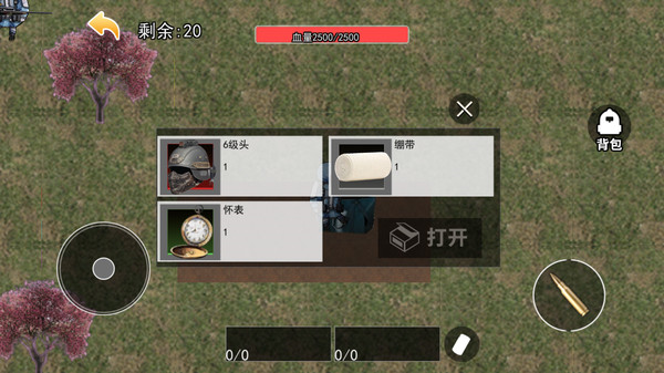޹ж°汾v1.0 ׿