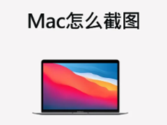 macbookôͼ macbookͼ󱣴
