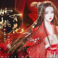 һϷ(һʀʀ)v1.0 ׿
