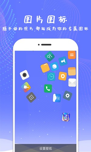 Ļappذװv4.7 ׿