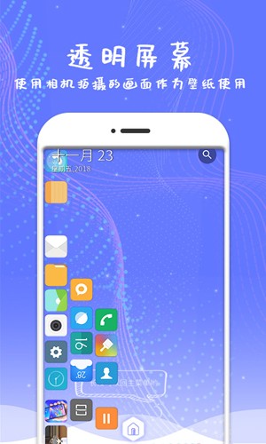 Ļappذװv4.7 ׿