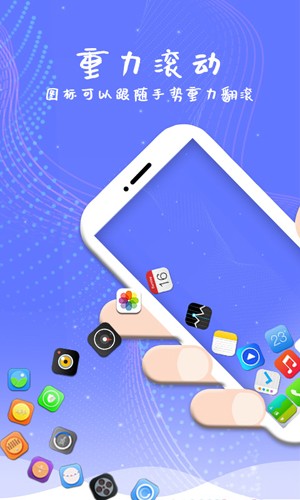 Ļappذװv4.7 ׿