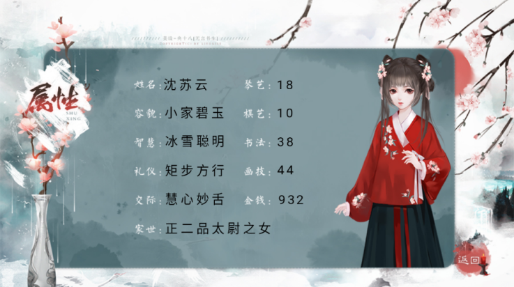 һϷ(һʀʀ)v1.0 ׿