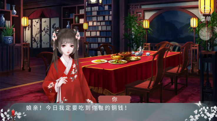 һϷ(һʀʀ)v1.0 ׿