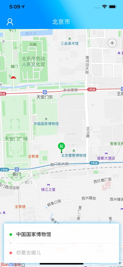 Լ⳵û ׿v2.3.6 °