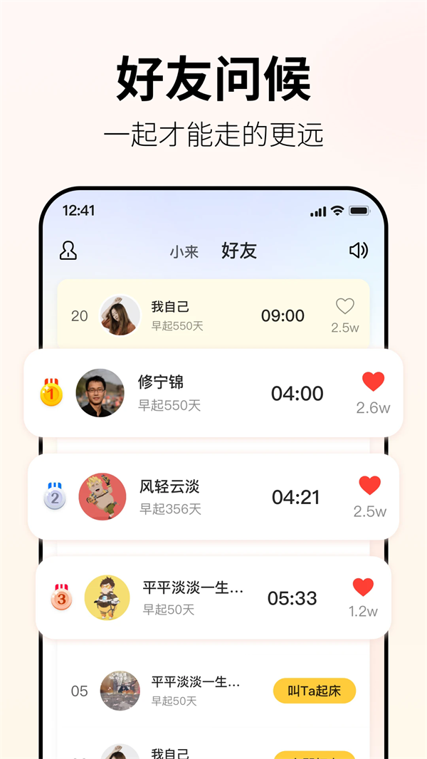 Сappv1.0.4 °