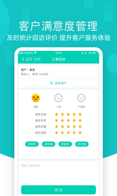 ۺappv1.8.17 ׿