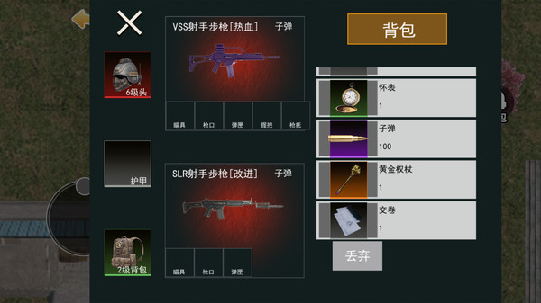 ޹սϷ°v1.0 ׿