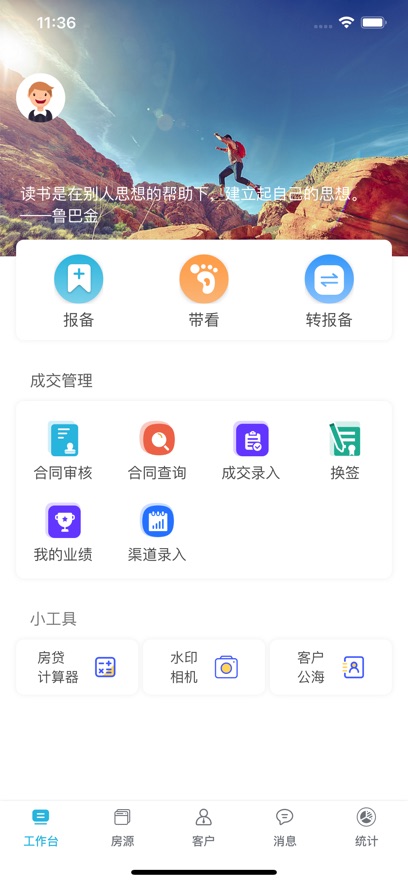 ʤappv7.0.1 °
