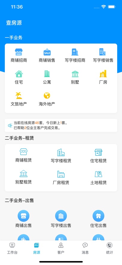 ʤappv7.0.1 °
