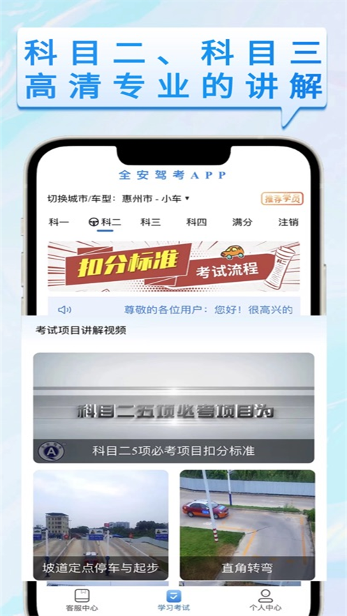 ȫݿappذװv8.3.26 ׿