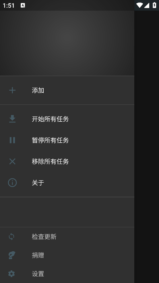 M3U8Loaderתv1.3.177 ֻ