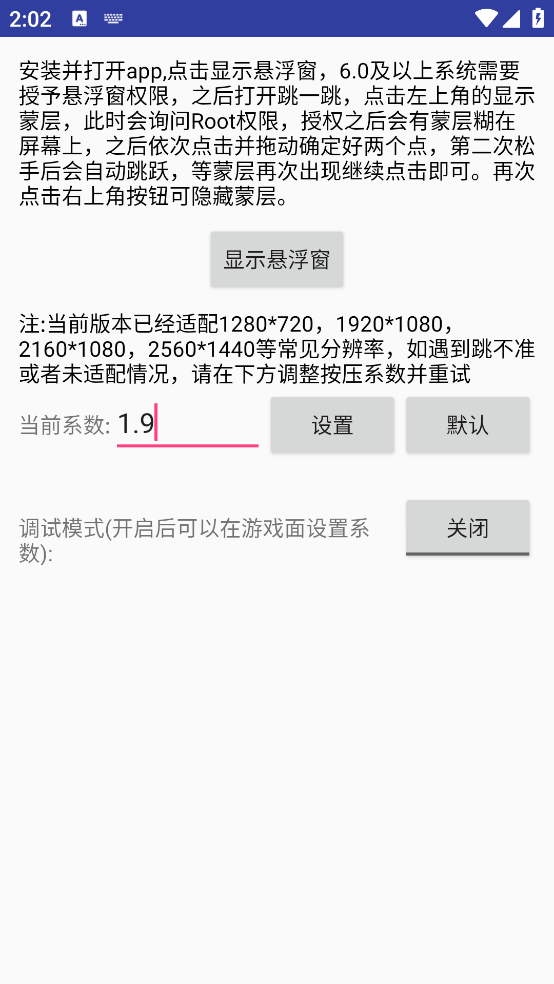 һv0.4.0 ֻ