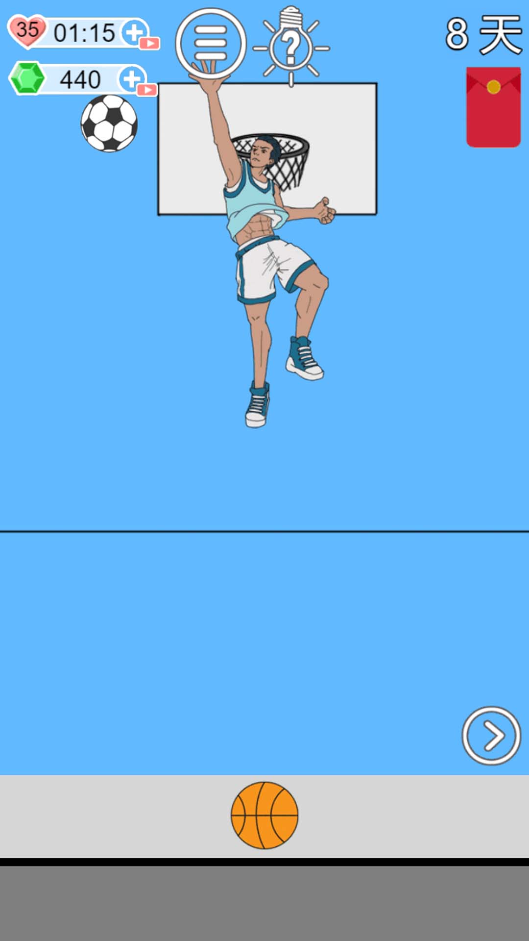 ҶţСϷv1.0.0 ׿