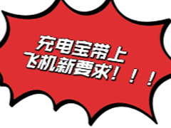 3C籦ʲô˼ 3C籦ԴϷɻ