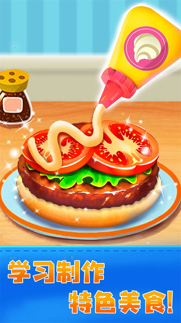JoJo԰Ϸv9.87.00.00 °