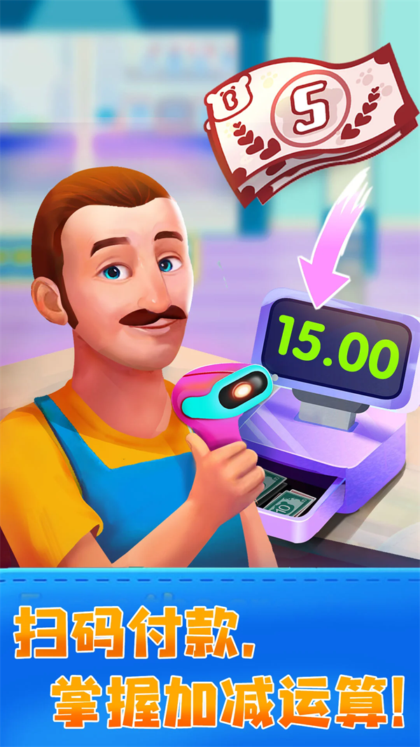 JoJo԰Ϸv9.87.00.00 °