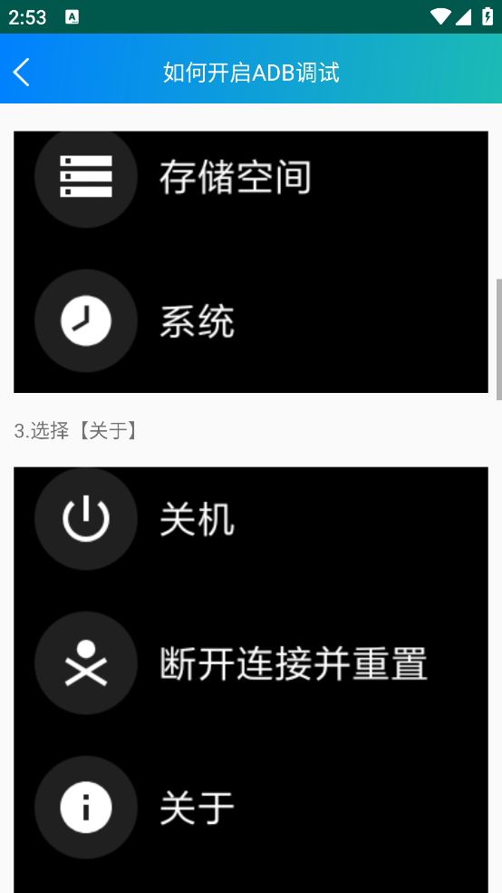 Ӧappv1.8 ׿