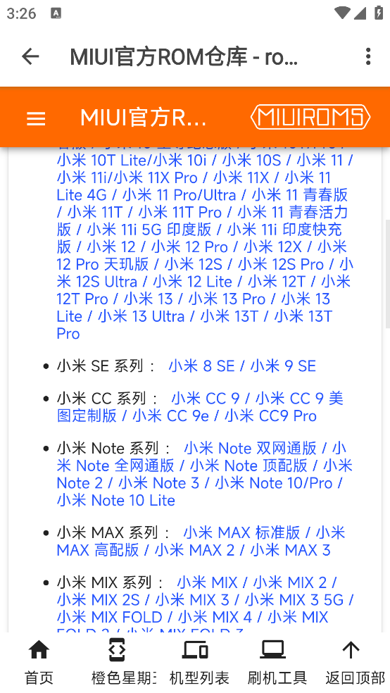 Դ°v1.2.3 ٷ
