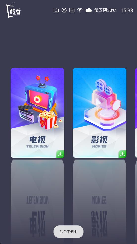 ῴֻv3.2.1 °