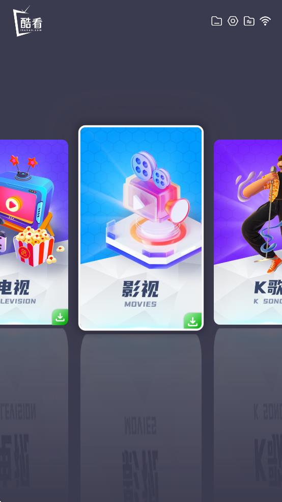 ῴֻv3.2.1 °