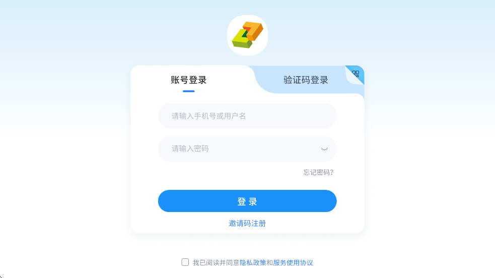 ѧӢappذװv5.1.63.207030 ׿