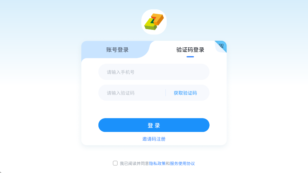 ѧӢappذװv5.1.63.207030 ׿