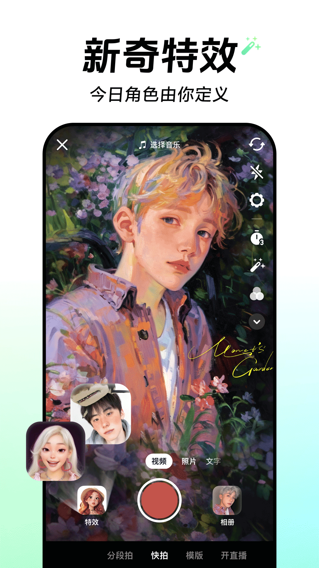 ضv34.8.0 ٷ